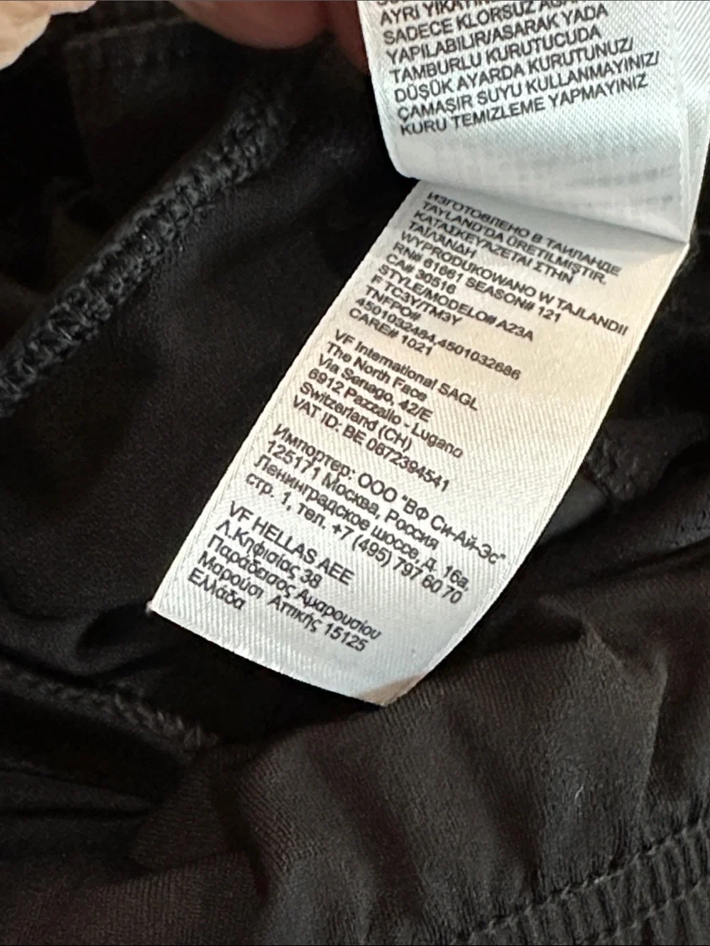 The North Face Black Men's Better Than Naked Training Running Shorts Sz L